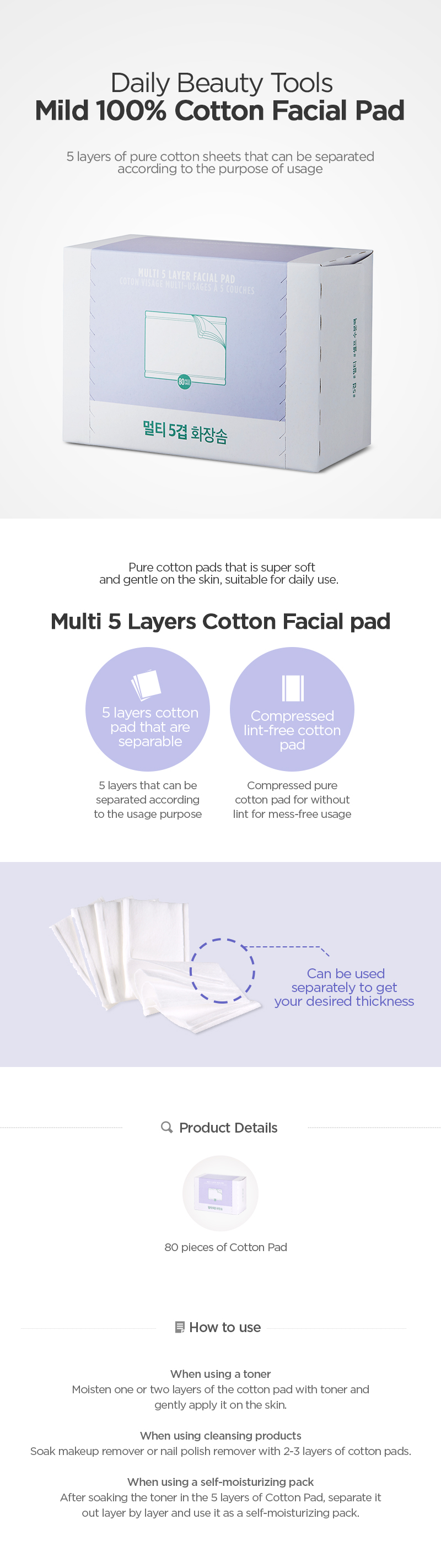 Daily Beauty Tools Multi 5 Layer Facial Pad