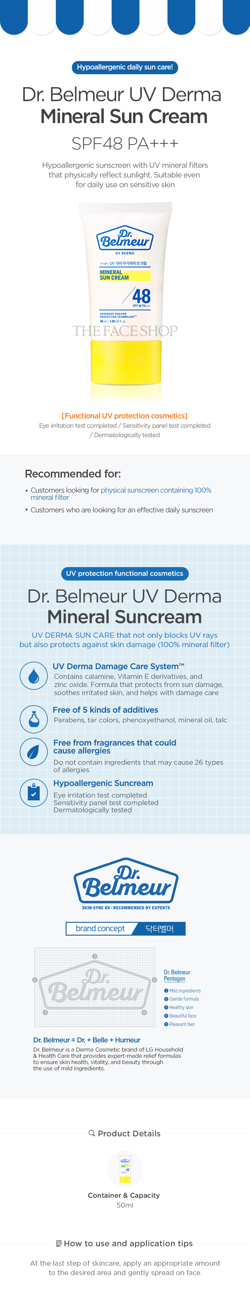 Dr.Belmeur Mineral Sun Cream SPF 48 +++