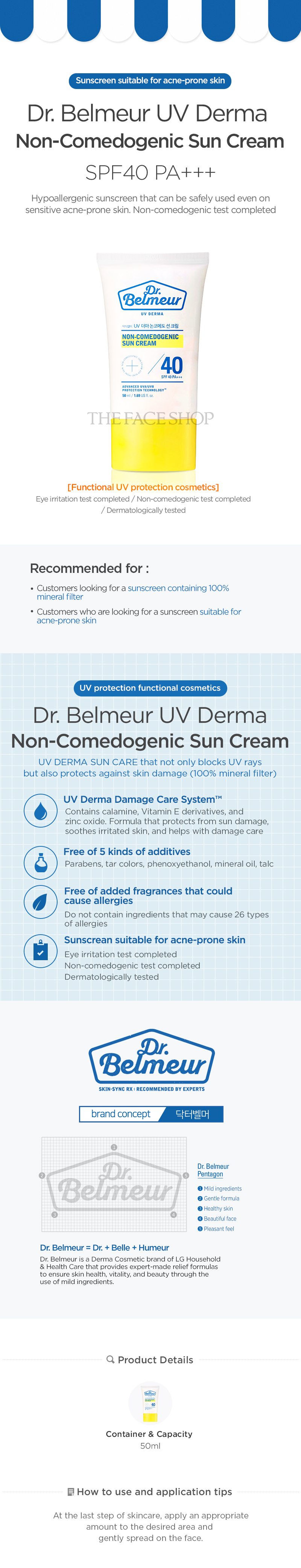 Dr Belmeur Non-Comedogenic Sun Cream SPF40+++