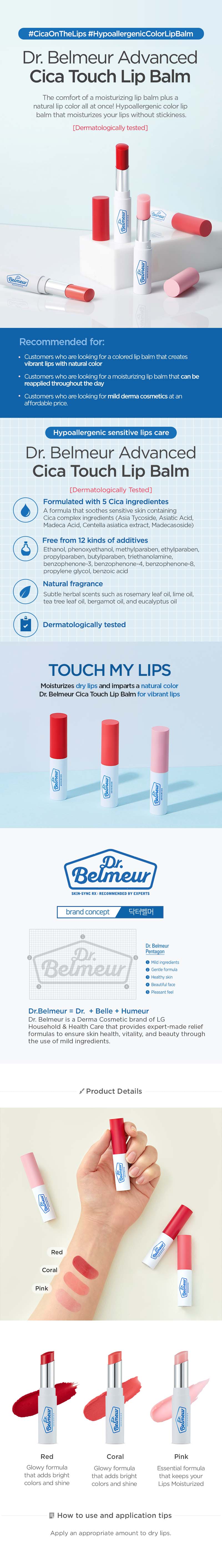 Dr Belmeur Advanced Cica Touch Lip Balm_Coral