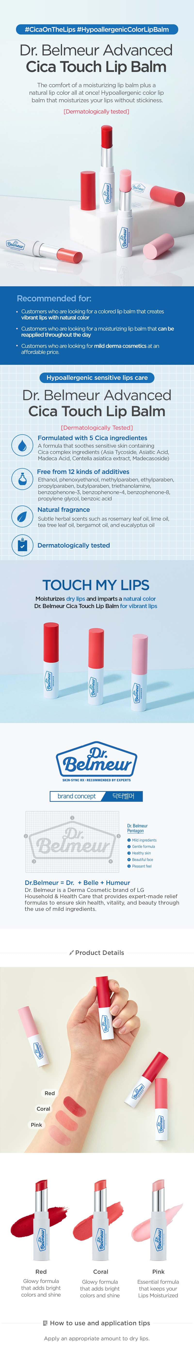 Dr Belmeur Advanced Cica Touch Lip Balm_Red