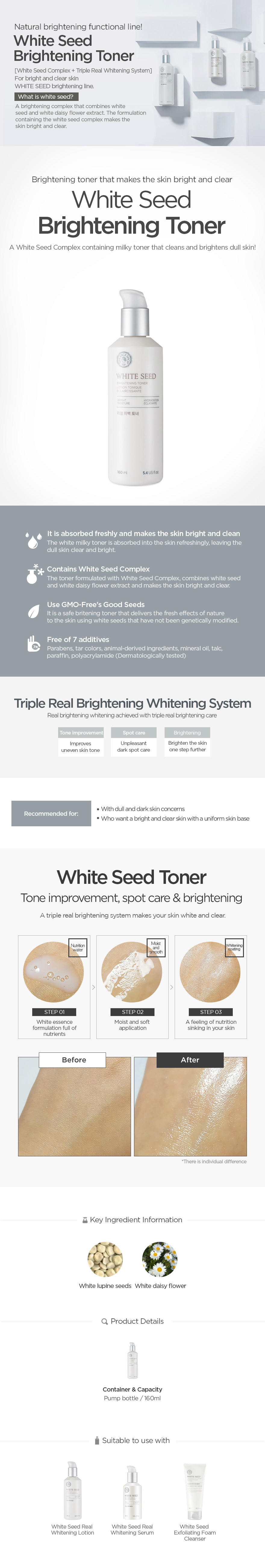 White Seed Brightening Toner