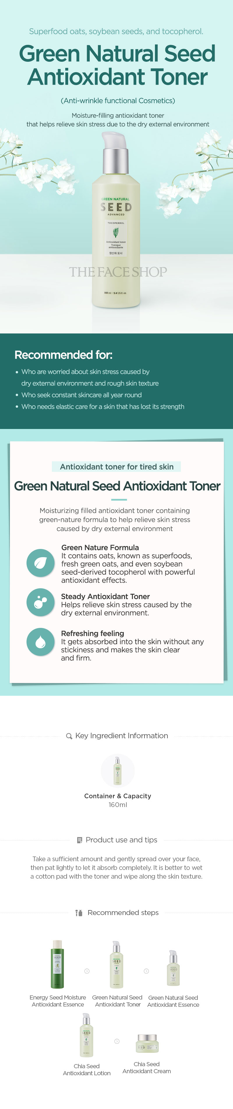Green Natural Seed Anti Oxid Toner