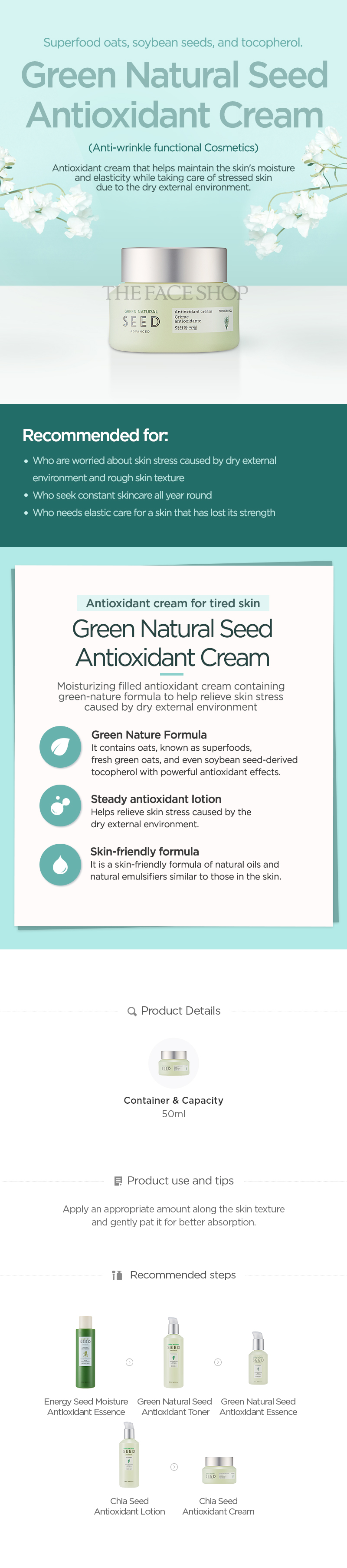 Green Natural Seed Anti Oxid Cream