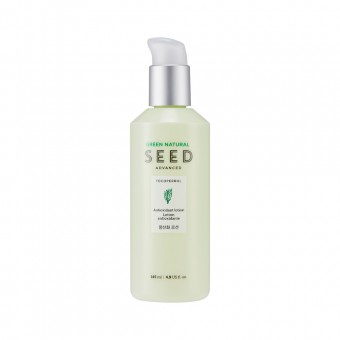 Green Natural Seed Anti Oxid Lotion