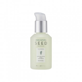 Green Natural Seed Anti Oxid Essence