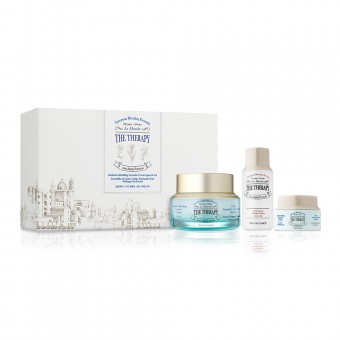 The Therapy Royal Made Moisture Blending Cream Special Set