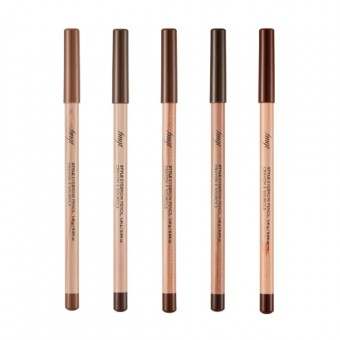 Style My Eyebrow 03 Brown