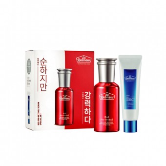 Dr Belmeur Pro Retinol Serum Set