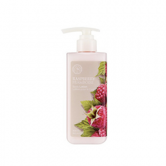 Raspberry Body Lotion