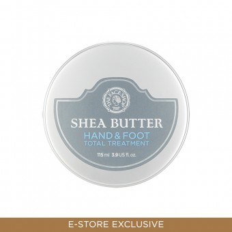 Shea Butter Hand & Foot Total Treatment 115ml