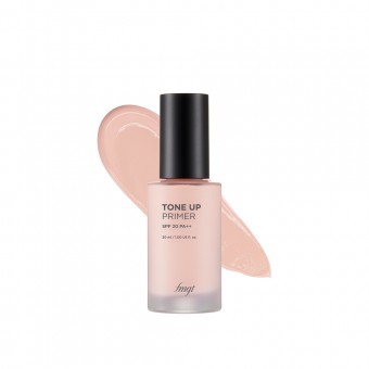 FMGT Tone Up Primer 02 Pink